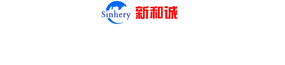 Integrated design of pharmaceutical water system