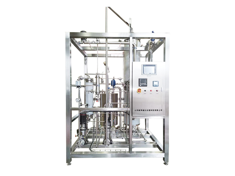 Pure steam generator